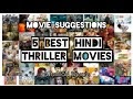 Best Action Thriller Movies Of Bollywood / 5 Best Bollywood Psychological Thrillers Movies Of All ... - I have added only those which i have watched and liked the most.