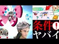 コンプリート！ コフキム�� 進化 ポケモンgo 340361-コ��キムシ 進化 ポケモンgo