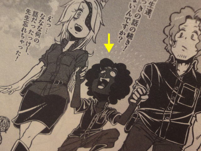 グランドレス6巻 だがしかし5巻 新 モケツク雑記帳