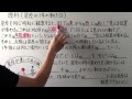 【人気ダウンロード！】 4年生 理科 星の動き 問題 681909
