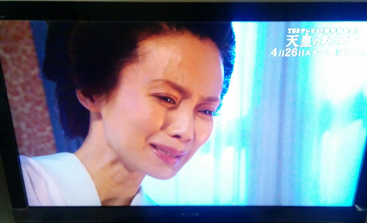 Jin 中谷美紀 あなたのための悪魔の画像