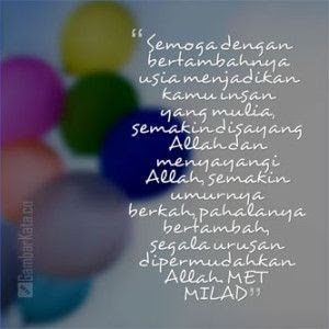 selamat hari lahir yang ke 17
