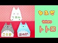 【印刷可能】 子供 名札 手作り 簡単 293336-子供 名札 手作り 簡単