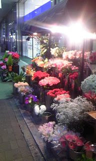 私の尊敬する藤沢の花屋さんオーナーご夫婦 毎日がミラクル スピリチュアル そしてナチュラル