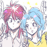 幽遊白書 ぼたん Pixiv年鑑 B