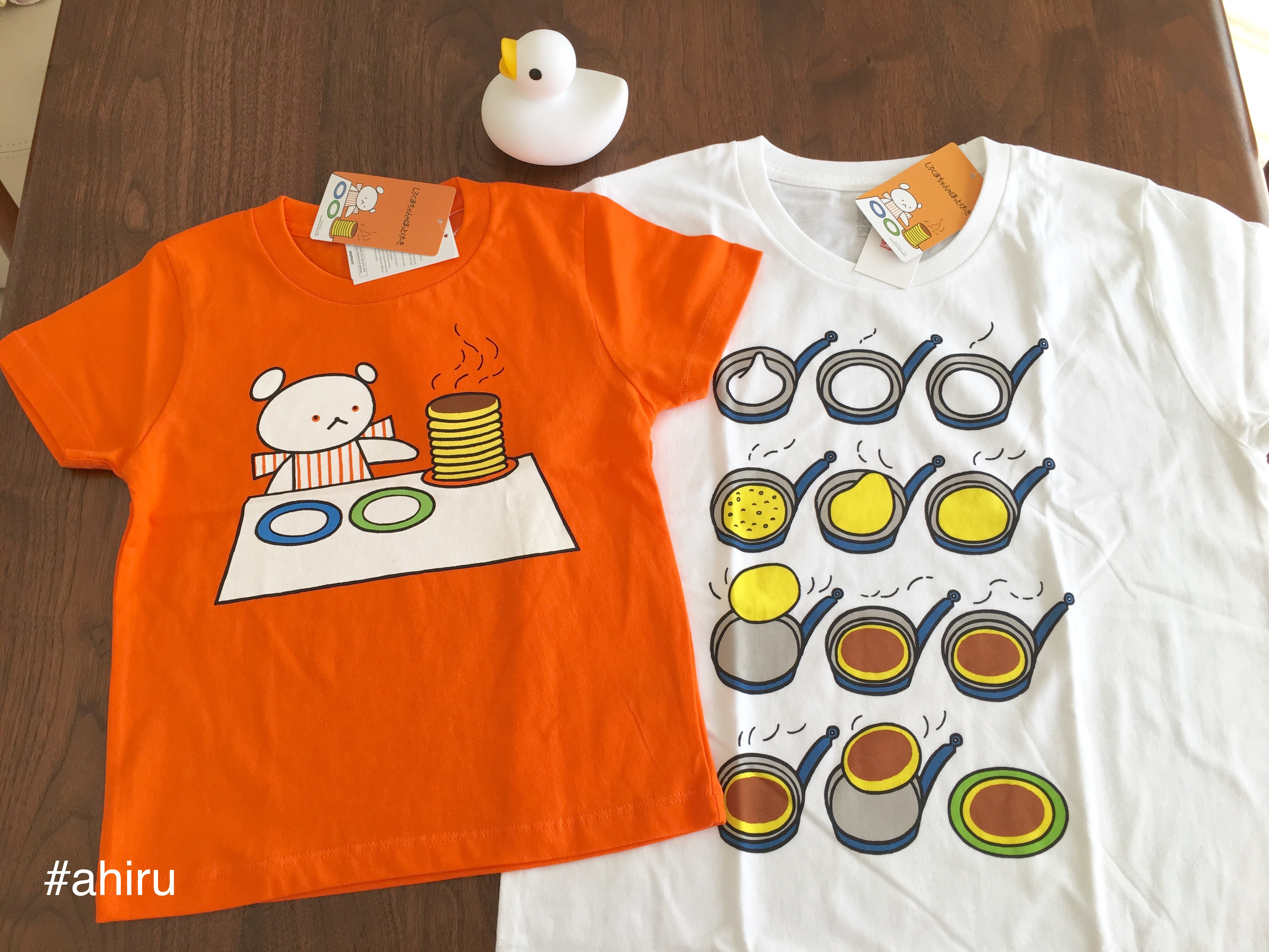 絵本コラボtシャツが色々かわいすぎる しろくまちゃんのホットケーキ に五味太郎 あひるちゃんがゆく