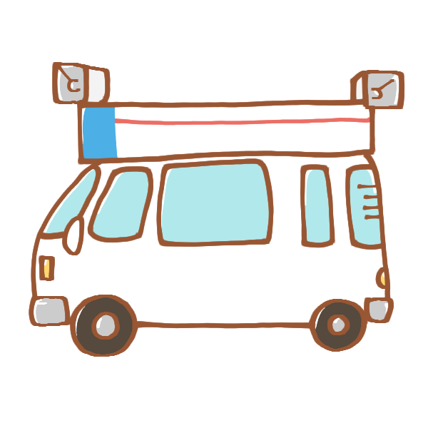 選挙カーのイラスト かわいいフリー素材が無料のイラストレイン