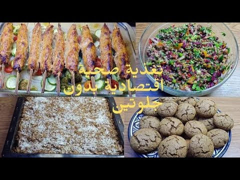 صورة