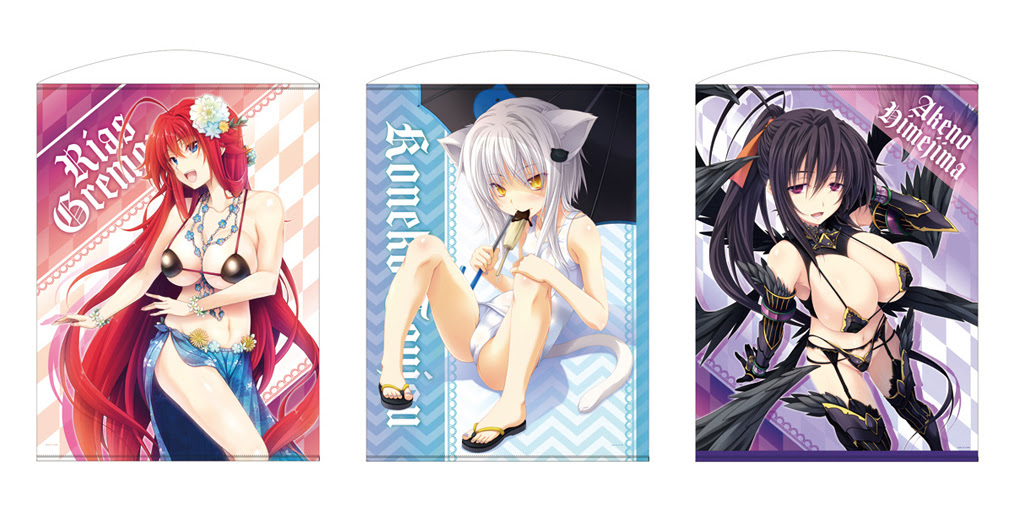ハイスクールd D みやま零 氏が描く美麗原作イラスト タペストリー イベント先行販売決定 Cospa Tablier Group コスパ タブリエ グループ