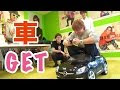 [新しいコレクション] 電動 車 子供 176582-子供用 車 電動 レンタル