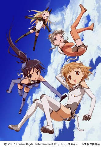 Webアニメスタイル Topics
