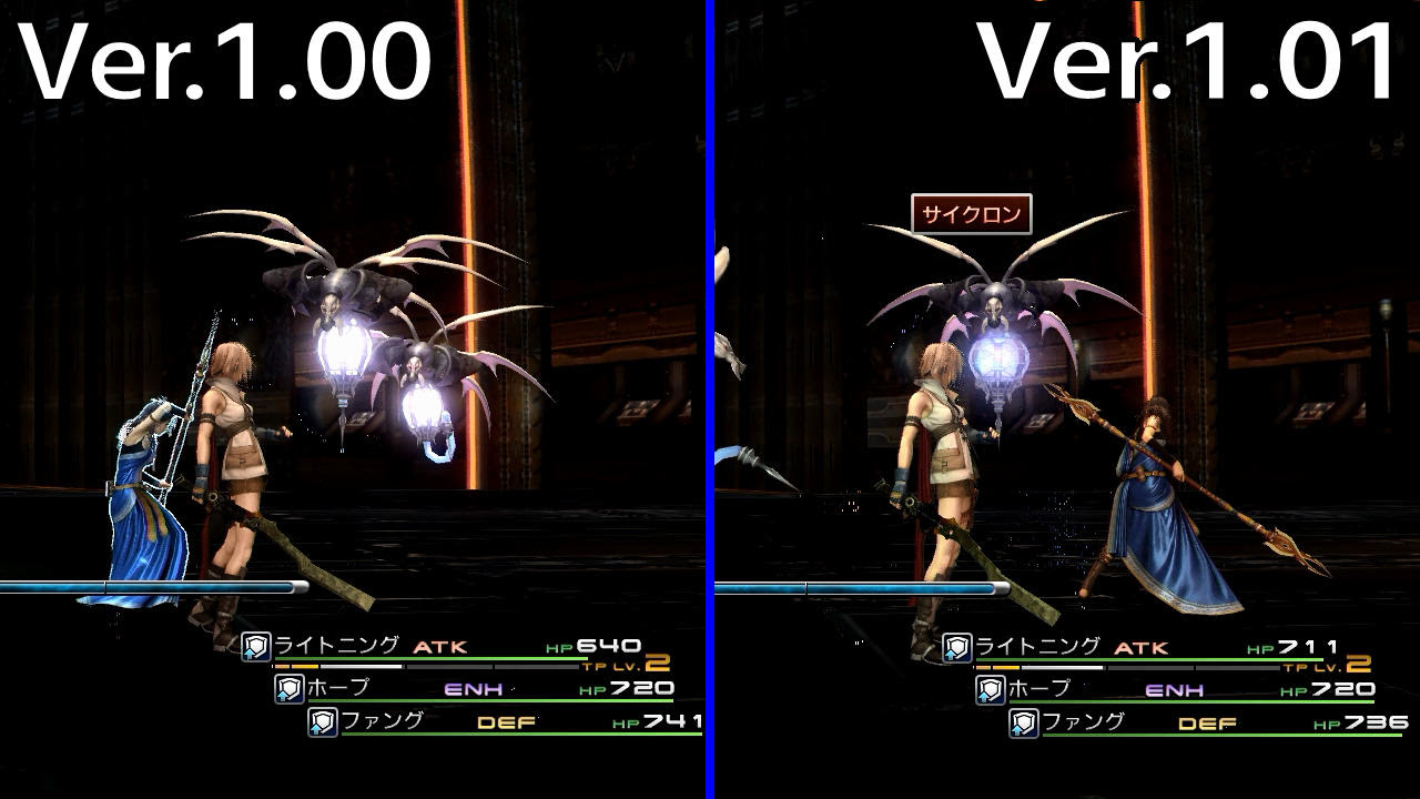 Ff13 ボス戦タイムアタック やり込みinff