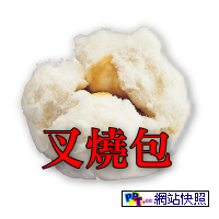 Xxxxxxxxxxx 消音 天地人38話之關原之戰