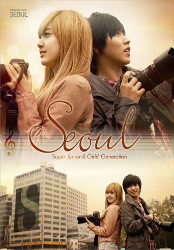 Win Super Junior and Girls' Generation Autographed Posters!