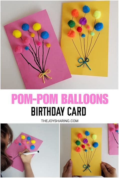  pom pom balloons birthday card the joy of sharing