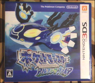 細胞分裂地帯 心のふるさとを練り歩く