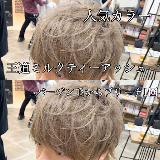 イメージ