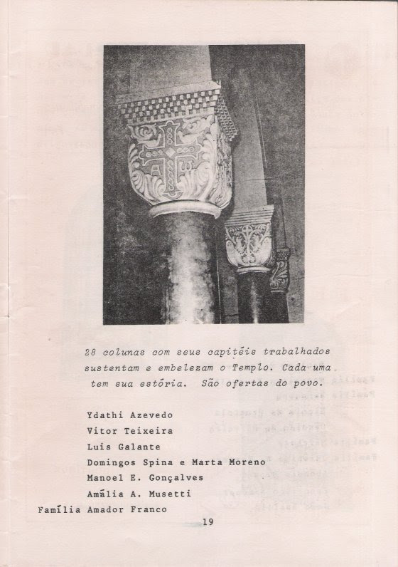ScannedImage-12