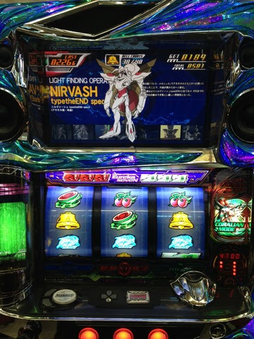 パチスロ交響詩篇エウレカセブン２ 掲示板 P World パチンコ パチスロ機種情報