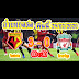 ดูบอลออนไลน์คืนนี้ : ดูช่องทรูออนไลน์ ดูบอลคืนนี้ฟรีดูtruesport2onlineฟรีดูทีวี ... - ดูบอลสด แมนฯ ซิตี้ พบ เชลซี 29 พ.ค.