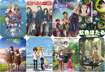 アニメで感動した事がありますか 一番泣けたアニメ映画は 年代別１１選 話題のおもしろニュース
