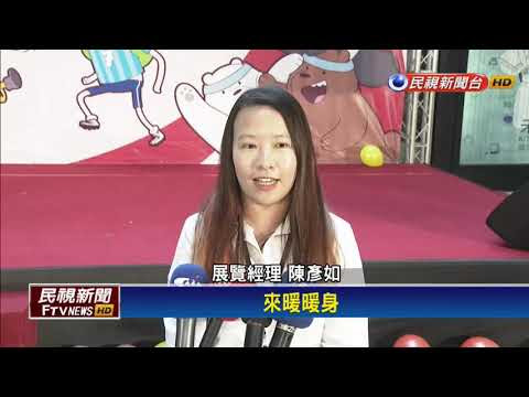 圖片