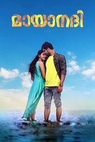 മായാനദി 2017映画 フル jp-ダビング日本語で 4kオンラインストリーミング