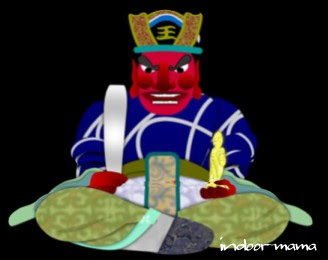半年に一度 地獄の釜開き 閻魔大王のお話 今日は何の日 徒然日記