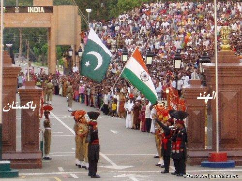 Boundary Between Countries  Must Watch