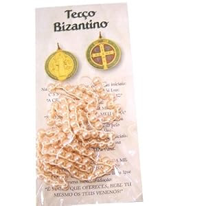 St. Benedict Byzantine Rosary (41cm or 16.1") - made with Saint Benedict medal and Synthetic pearl beads - Ladder style