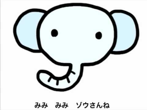 ぶりぶりざえもんの絵描き歌 Vidoemo Emotional Video Unity