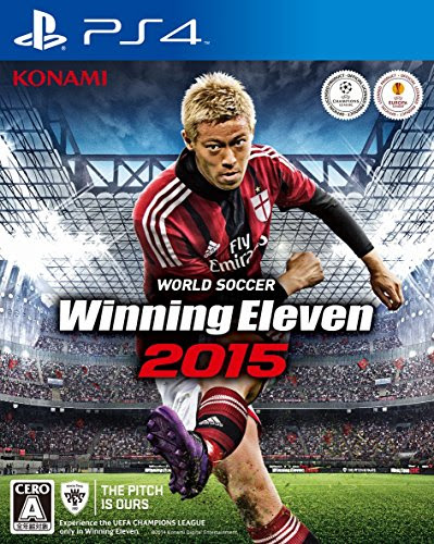 ウイイレ15の特殊な操作方法 タイプ２ Fifa15操作 ウイイレ15 雨の音が好き