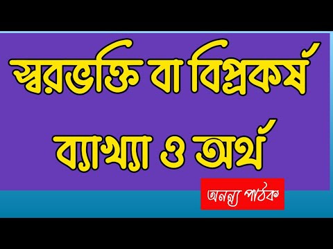 ছবি