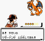 つれづれな日 ポケモン開発史考察 金銀編 01 時間帯 深夜