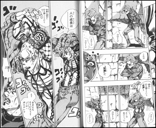 任務 任務 また任務 No 5 Kraken Club