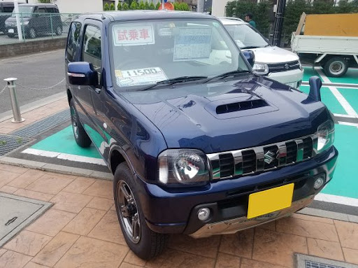 イメージ
