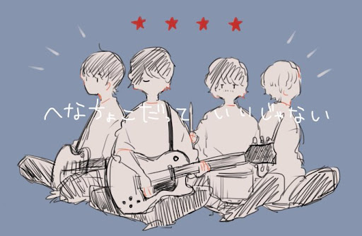 イメージ