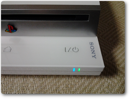 我が家のps3が壊れたのでプチ修理をしました Eco工房のリペアな日々 山形市 トータルリペア ｅｃｏ工房へようこそ