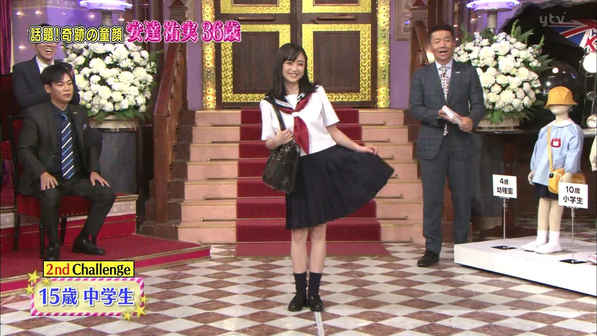 グッドモーニング コール 第７話 あらすじ 実況 感想 ドラマ部屋