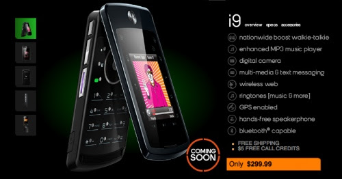 boost mobile phones 2011 coming soon. Boost Mobile i9.jpg