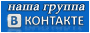 http://forumstatic.ru/files/0008/5f/0c/59818.gif