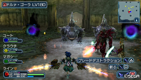 ぐらーる生存日記 War War 争いはstop It