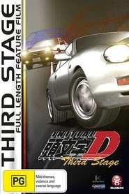Initial D Third Stage : The Movie 2001 Streaming VF Gratuit