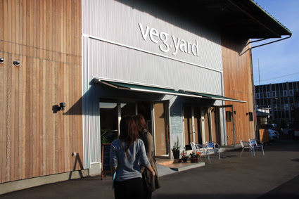 おしゃれランチ Veg Yard ベジヤード 福井のwebマガジン天晴本舗 てんせい ほんぽ 編集室のブログ