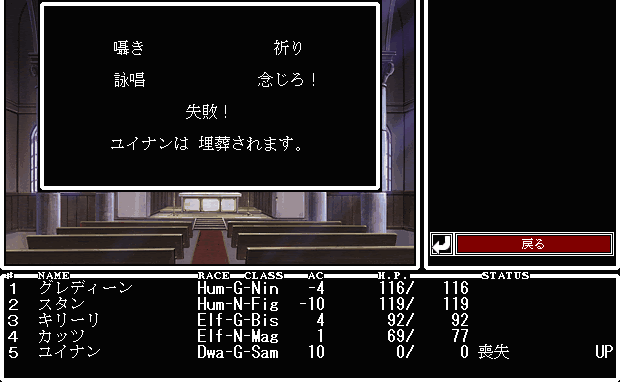 エルアキ によるゲームのススメ