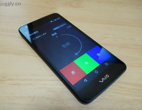 Vaio Phone Va 10j開封の儀 ファーストインプレッション Juggly Cn