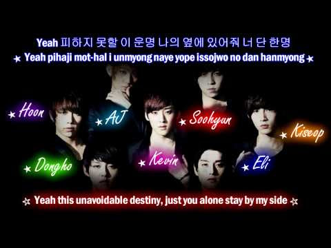 Tick Tock U Kiss Korean Ver Lyrics Romanized English Hangul Kpop God