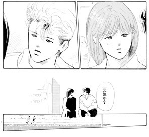 紡木たく Picture Book 集英社学芸部 学芸 ノンフィクション