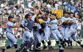 イチロー名言集 株式会社 イエラ