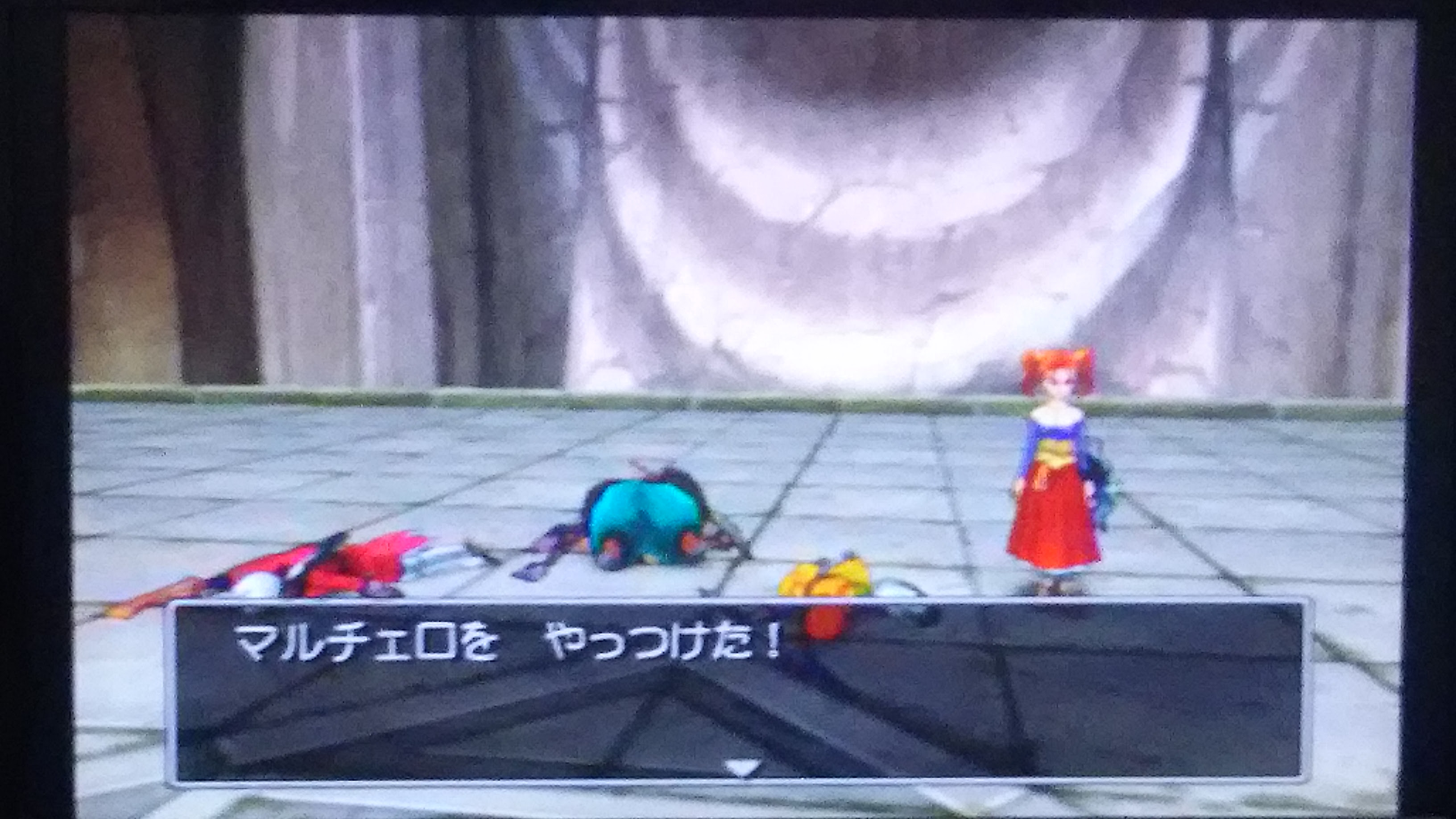 暁月りゅーのゲーム屋敷 ドラゴンクエスト8 低レベルクリア マルチェロ